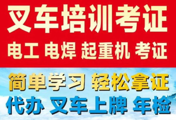 疫情不影响工作，部分工作已正常开始